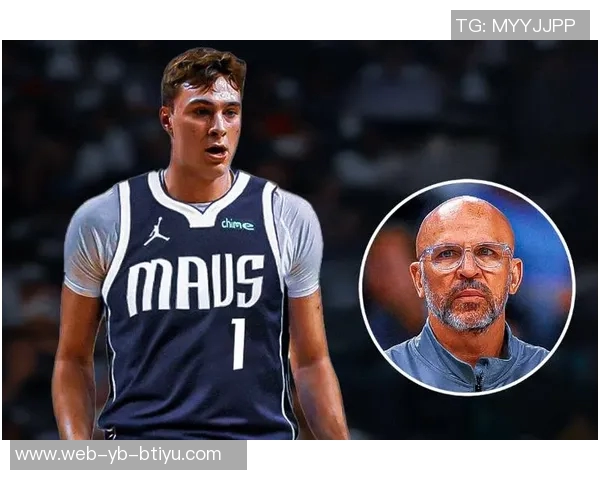 基德对弗拉格年龄的质疑引发关注他在场上场下的成熟表现令人印象深刻